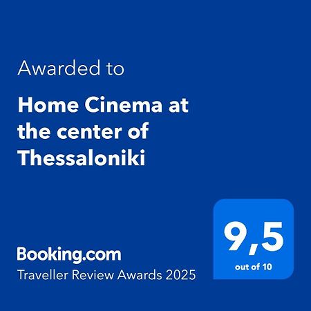 Home Cinema At The Center Of Thessaloniki Buitenkant foto
